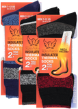 Set of 3 Thermal Socks for Men Heated Cold Weather Socks Men Warm Insulated Socks for Winter